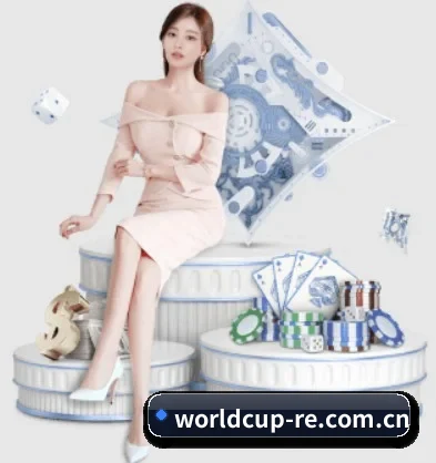 世界杯2026 APP 界面